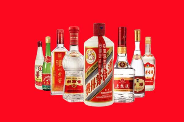 黄冈市英山回收名酒