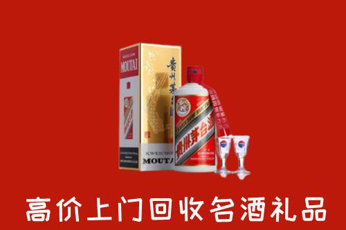 怎么找附近收购:黄冈市英山名酒回收店
